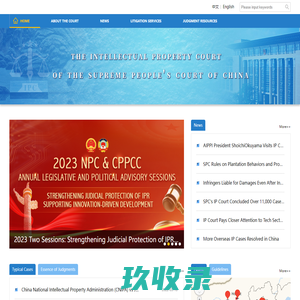  江西大唐国际抚州发电有限责任公司_电力招标采购网