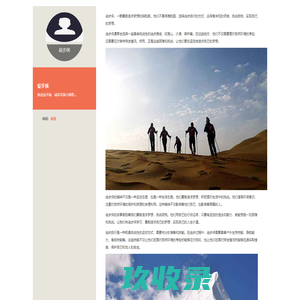 五常裕同印刷包装有限公司宿舍-《136-2529-2270》-标签,标签印刷,标签印刷厂,标签印刷公司,不干胶标签印刷厂,不干胶标签印刷,防伪标签印刷,贴纸印刷,标签印刷机,排版,图文排版,智能排版,自动拼版