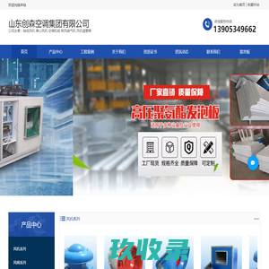 股票报告网-专业研报分享网站-提供上市公司股票价值分析报告|个股调研报告|宏观经济研究报告|行业研究报告pdf文件下载