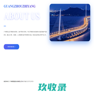 首页_维普瑞医药科技（天津）有限公司
