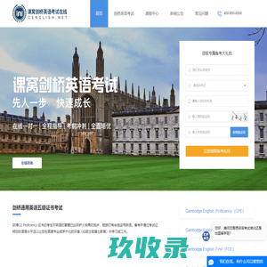 麦兜的生活分享网