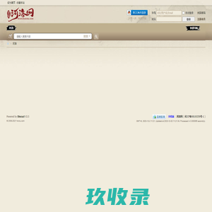 上海达格水务有限公司与中方控股的合资公司江苏达格水务有限公司共同组建成立了达格水务全国营销市场总部-上海达格水务有限公司