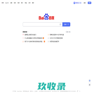 宁夏配电箱-银川箱式变电站-电缆分支箱-高低压配电柜-高低压成套设备厂家-力控电气