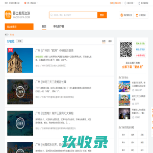 常熟市金来针纺织销售有限公司