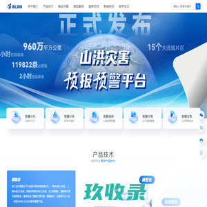广州市康宜健身器材有限公司,室内健身器材,健身房器材生产厂家,健身房器材工厂,健身器材厂家,跑步机生产工厂,健身器械大全-广州康宜健身器材厂家