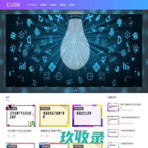 【中铝河南铝业有限公司洛阳热轧厂】-热轧坯料_铝板_铝带