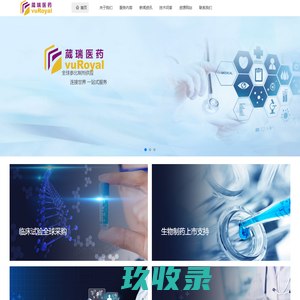滚球体育-app下载