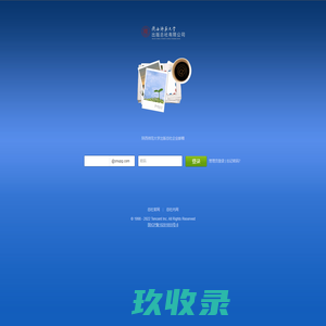 陕西师范大学出版总社