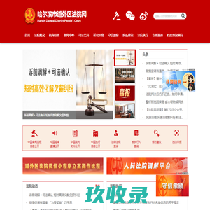 8121n0500150j现货供应，报价ic资料下载ST-198ic元坤国际