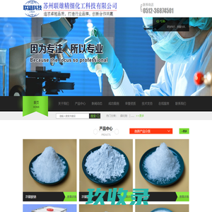 头条文娱网
