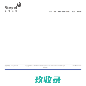 网站截图