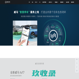 贵港免费发布信息网_贵港供求信息网_贵港DM67分类信息网|