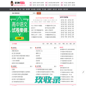 波浪屏_折叠屏_翼展屏_魔方柱_旋转柱_旋转牌_滑动屏_磐景智造