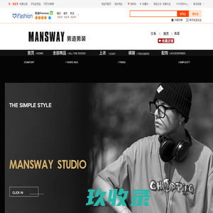 网站截图