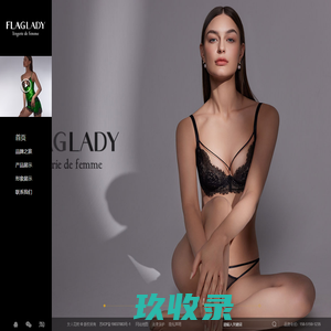 FLAGLADY官方网站