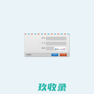 中粮粮谷大米采购平台