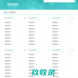 高尔夫球车,电动观光车,,电动巡逻车,敖翔电动车,老年人代步车,深圳市敖翔实业发展有限公司