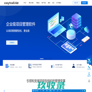 奥赛咨询官网|研发管理咨询,fmea培训,几何尺寸工程,gdt培训,cqi培训,特殊过程,研发项目管理,高级apqp