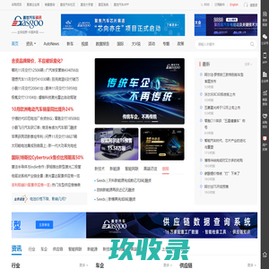 舞蹈教练证书_瑜伽教练证办理_证书查询网 - 升誉证书管理平台