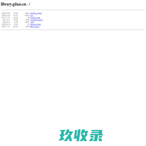 library.gdaas.cn - /