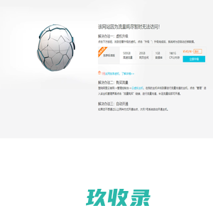 菲尔特_菲尔特管道_菲尔特水管_江苏菲世特管业有限公司