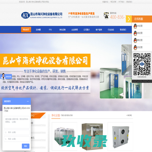 福州至诚办公家具有限公司