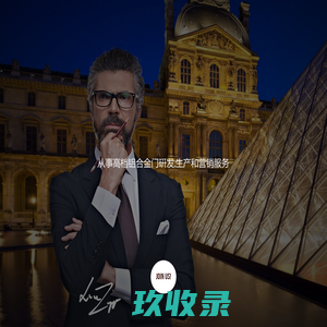 东雅门业