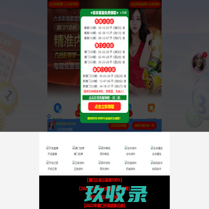 康堡-中国锶型水品类创立者。锶型天然矿泉水，桶装水，富氢水杯，氢气发生器，光波产品