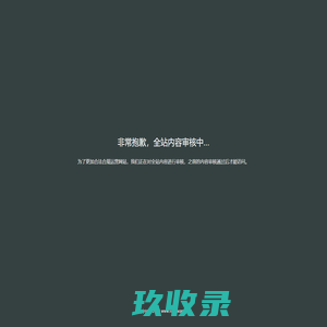 仍玩游戏-仍爱玩那些让人热血沸腾的游戏
