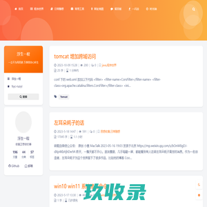 化工溶剂灌装_聚氨酯灌装_增塑剂灌装-山东晟铭智能装备科技有限公司