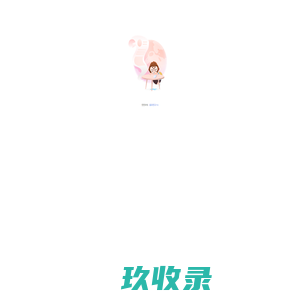 腾讯云技术社区-首页
