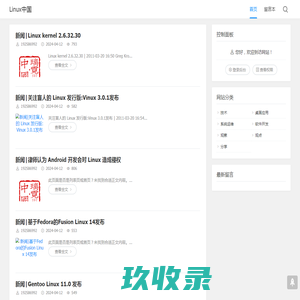 趣味百科-趣味百科知识