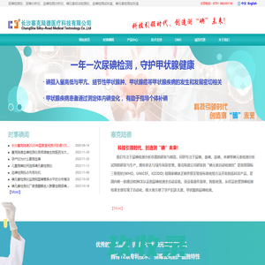 PG麻将胡了(游戏攻略)官方网站
