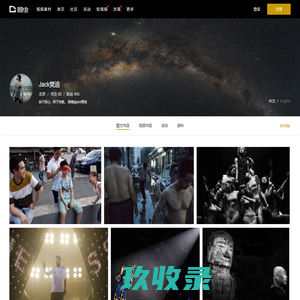 Jack樊迪 - 图博 - 图虫