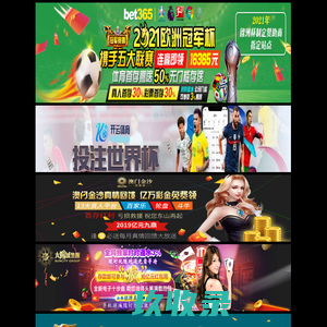 镀锌爬架网-全钢爬架网-建筑爬架网-外墙爬架网-米字爬架网-瓦楞爬架网-工地爬架网-喷塑爬架网-安平县衡驰网业有限公司