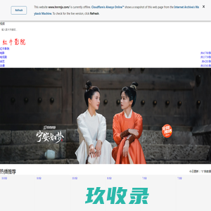 河南瑞民机械有限公司