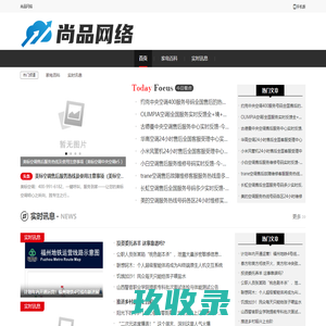 全球纺织网供应商+李玲玲--全球纺织网