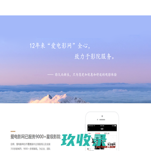 
	中山市小榄镇森华建材商行(汇亚陶瓷总代理)官方首页-地板砖、瓷质抛光砖、高级釉面墙地砖、釉面砖、墙面砖、防滑砖、耐磨砖、
