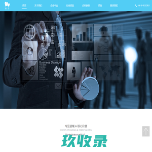 翻译公司_翻译公司报价_专业人工翻译公司-米译翻译网