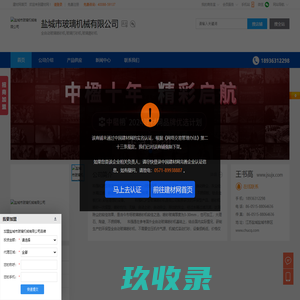 15CrMoG高压锅炉管,12Cr1MoVG高压锅炉管-20G高压锅炉管厂家