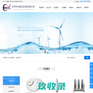 地平线建筑设计_合肥建筑设计-安徽地平线建筑设计事务所有限公司
