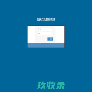 北京海畴