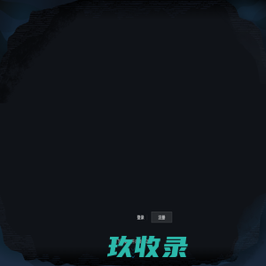 麦客CRM - 信息收集与市场营销领导品牌