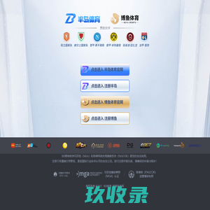 昆山abs塑料粒子_昆山pc粒子_昆山pc/abs塑料粒子-昆山隆芝辉新材料科技有限公司