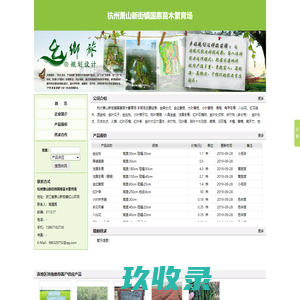 {城市名称}言房|新开楼盘|房价信息|{城市名称}新房一手房|最新开盘在售{城市名称}楼盘信息_（{城市名称}言房）