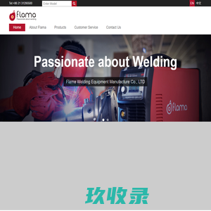 抚顺拆车厂三家子村汽车报废咨询网点 - 抚顺一键汽车报废车残值补贴抚顺三家子村拆车厂免费拖车电话