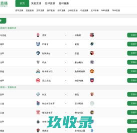 乐安拆车厂安里村汽车报废咨询网点 - 抚州一键汽车报废车残值补贴乐安安里村拆车厂免费拖车电话