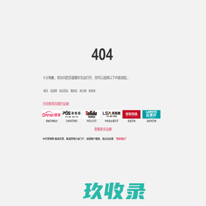福秀墙纸墙布加盟-福秀壁纸壁布加盟费-福秀墙纸墙布代理招商电话