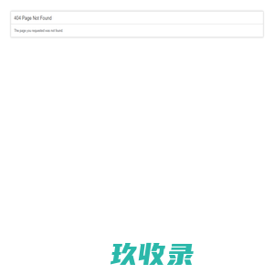 您的爱车儿