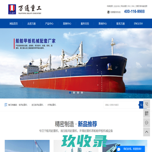 新疆人才网 WWW.XJRC.COM   【新疆招聘会】微信公众号。万人万岗！好工作、好员工！